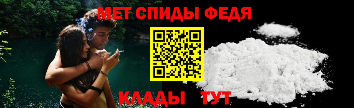 Дивногорск  АМФ  Вход с VPN  АМФ Розовый 