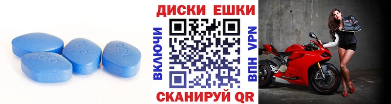 Экстази ешки  Дивногорск 