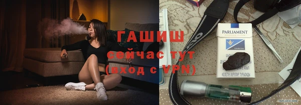 дмт Горняк
