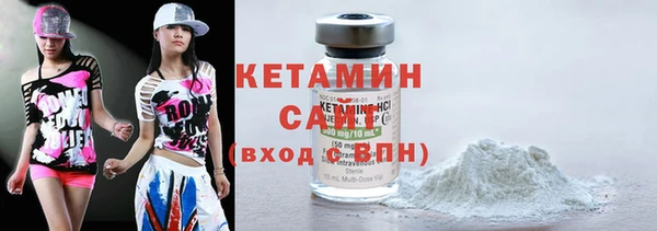 дмт Горняк