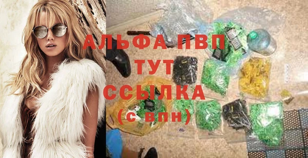 МДМА Артём