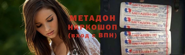 дмт Горняк