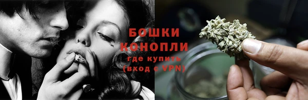 МДМА Горнозаводск