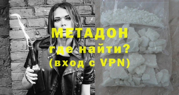 дмт Горняк