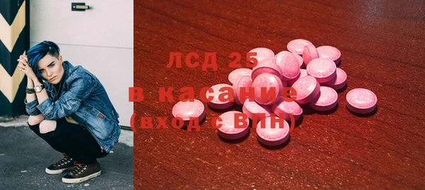 дмт Горняк
