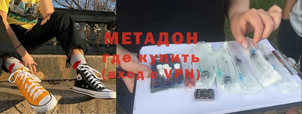 дмт Горняк