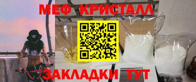 jwh Волжск