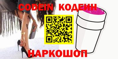стаф Балашиха