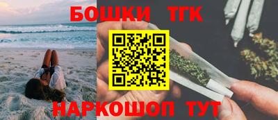 стаф Балашиха